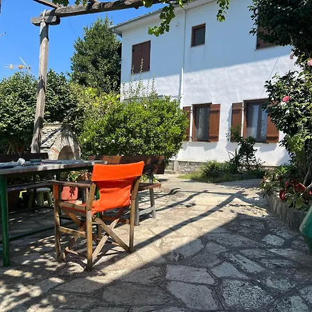 ειρηνη Lägenhet *